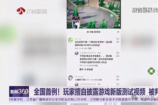 奥纳纳英超第二？球迷热议：他配？德赫亚拿了金手套却失业